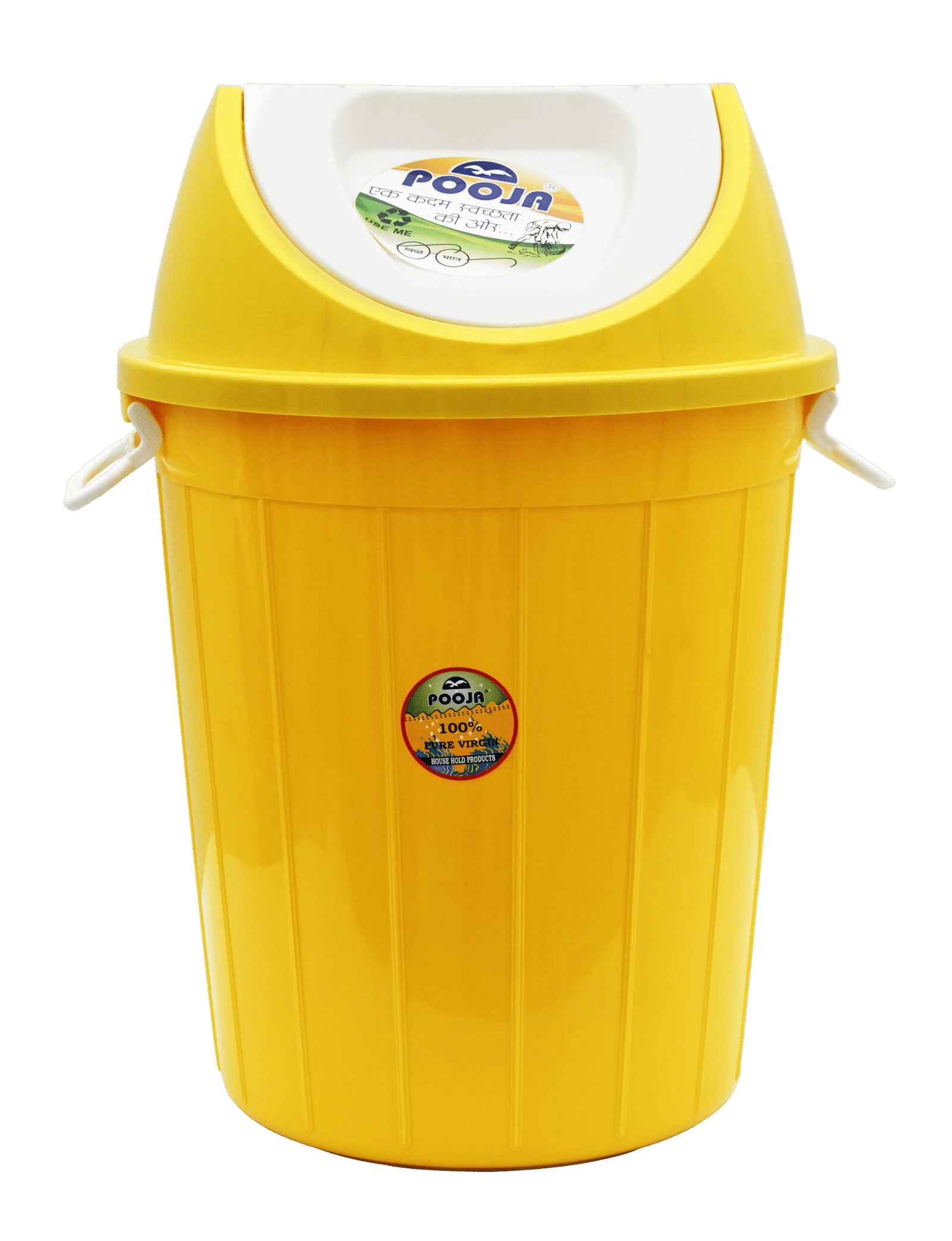 ROUND SWING BIN